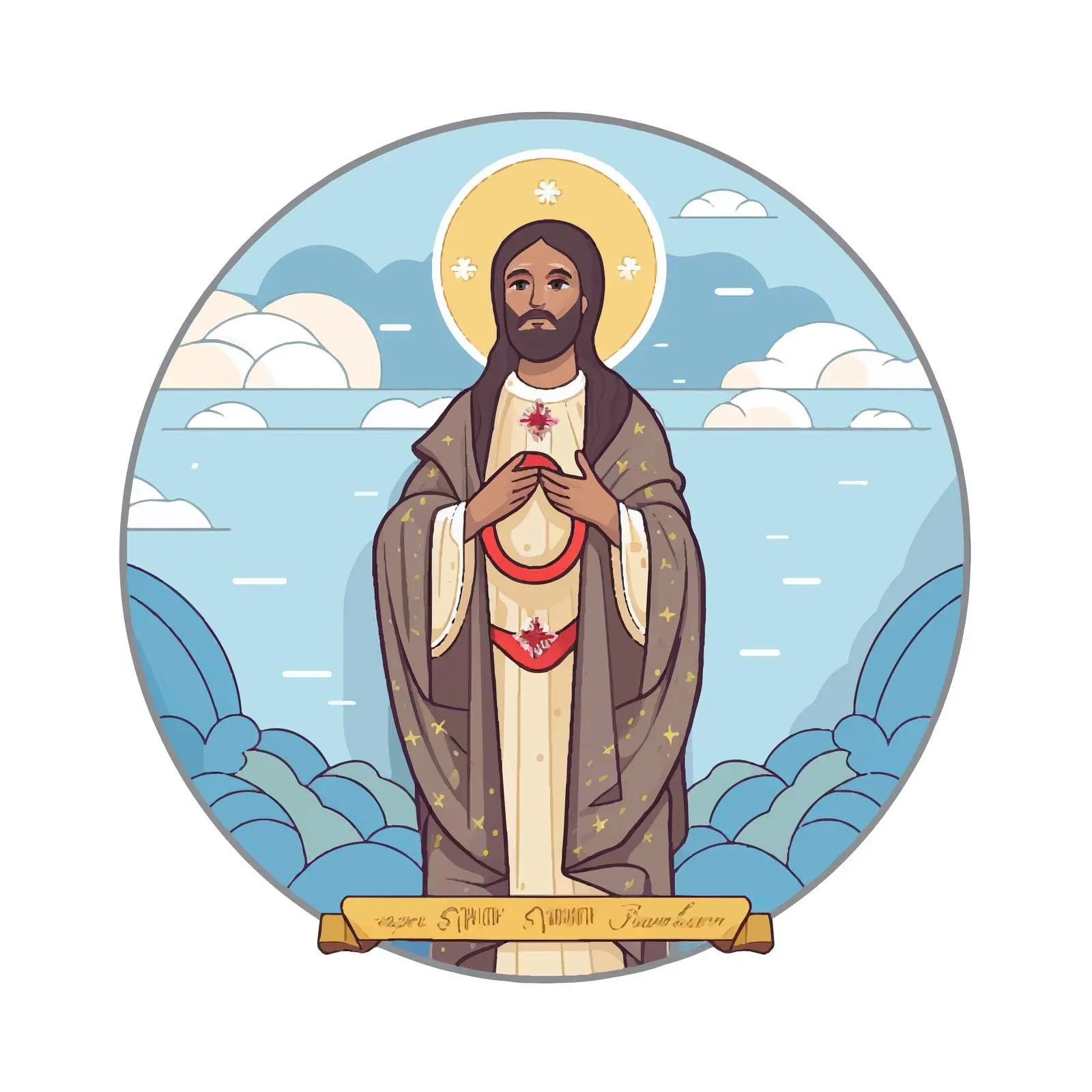 Saint Joanikije of Devic Byzantine Illustration — free download from Dotvec