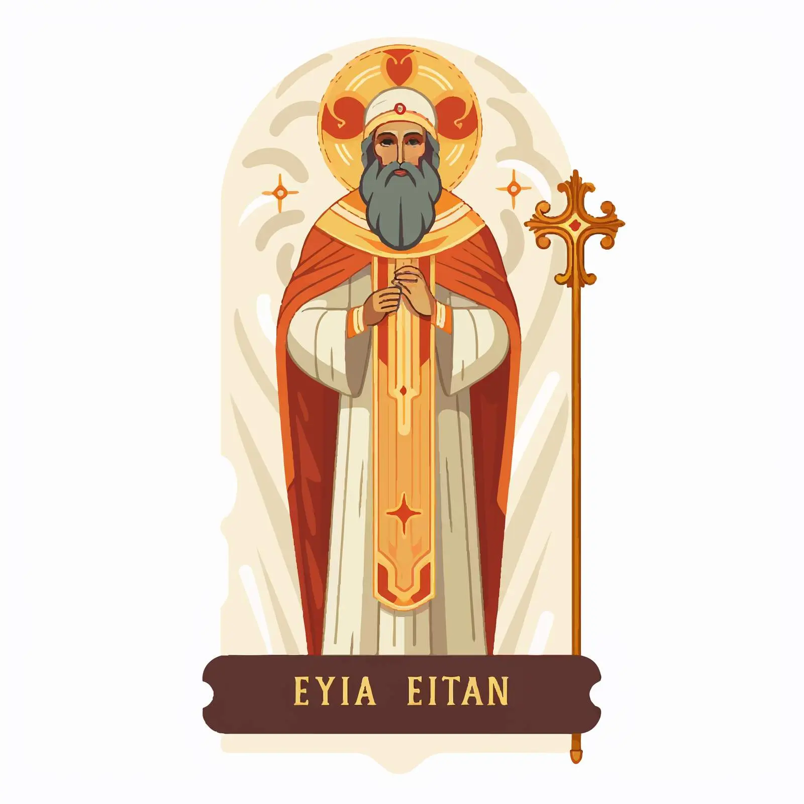 Traditional Image of Prophet Saint Elijah — free download from Dotvec
