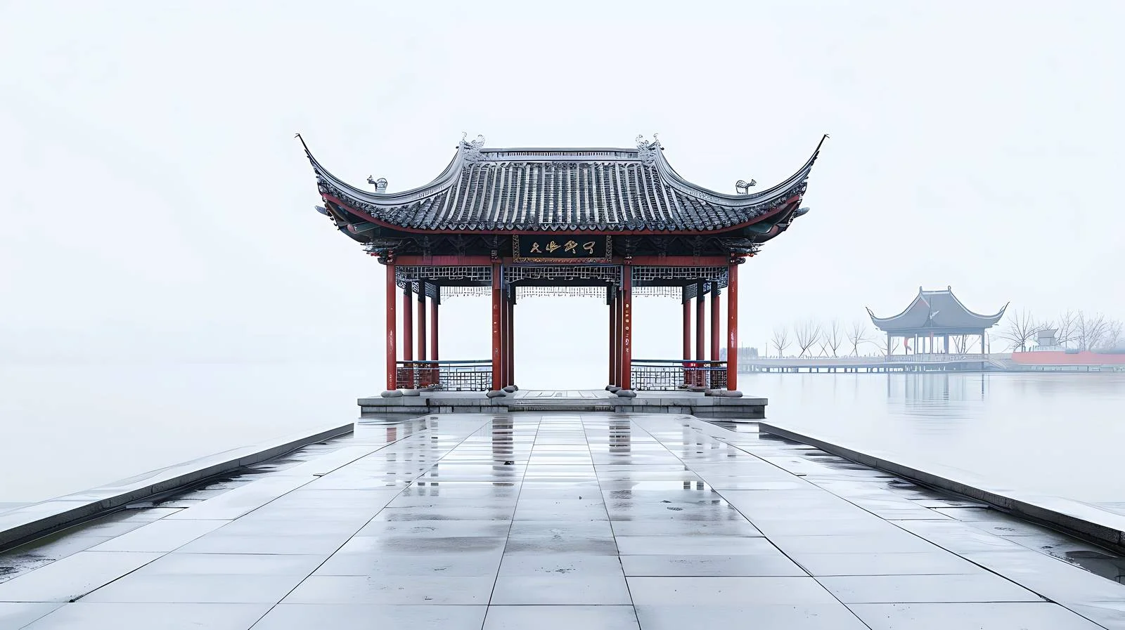 Chinese Academy of Sciences Pier Scene — free download from Dotvec