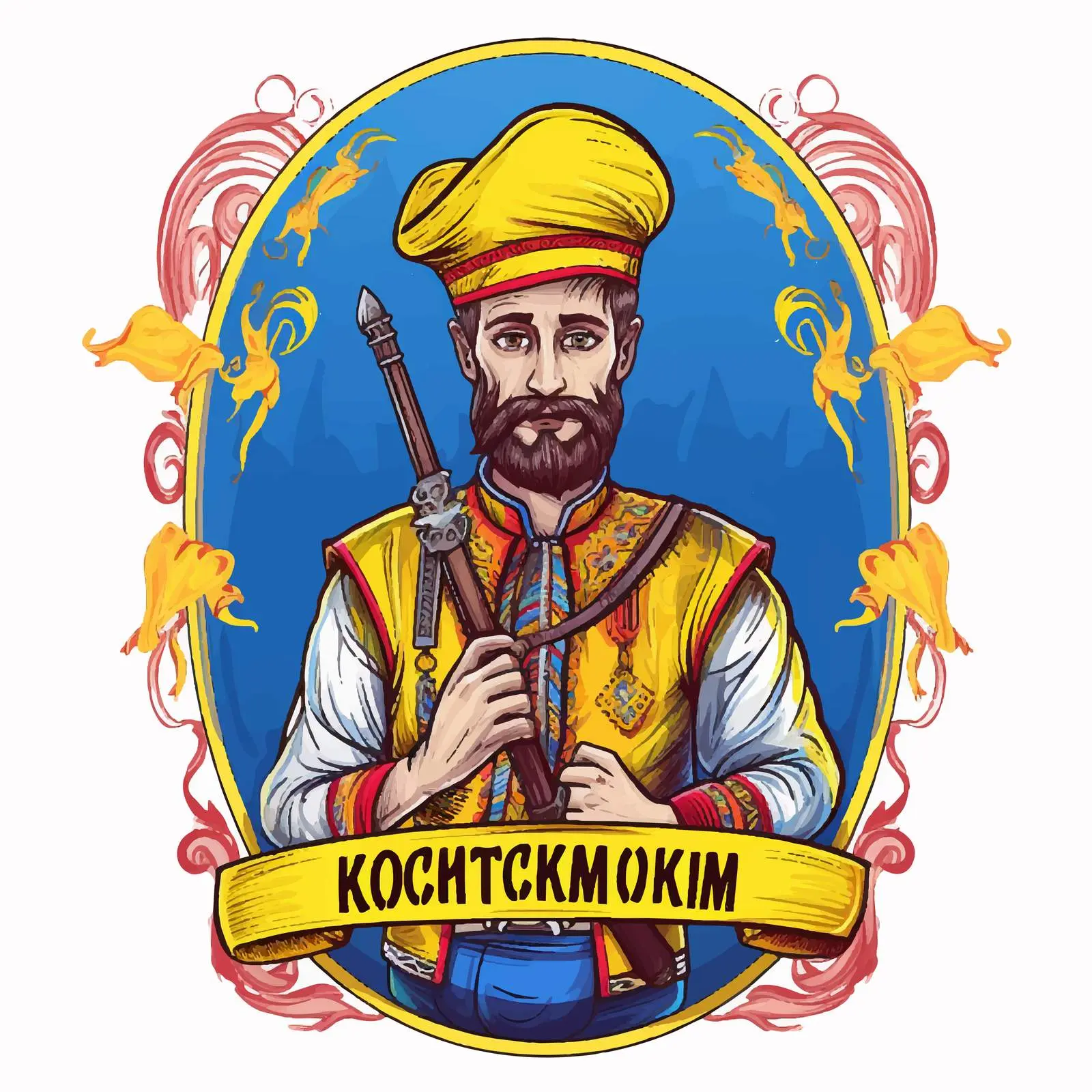 Ukrainian Cossack Welcome Graphic Drawing — free download from Dotvec