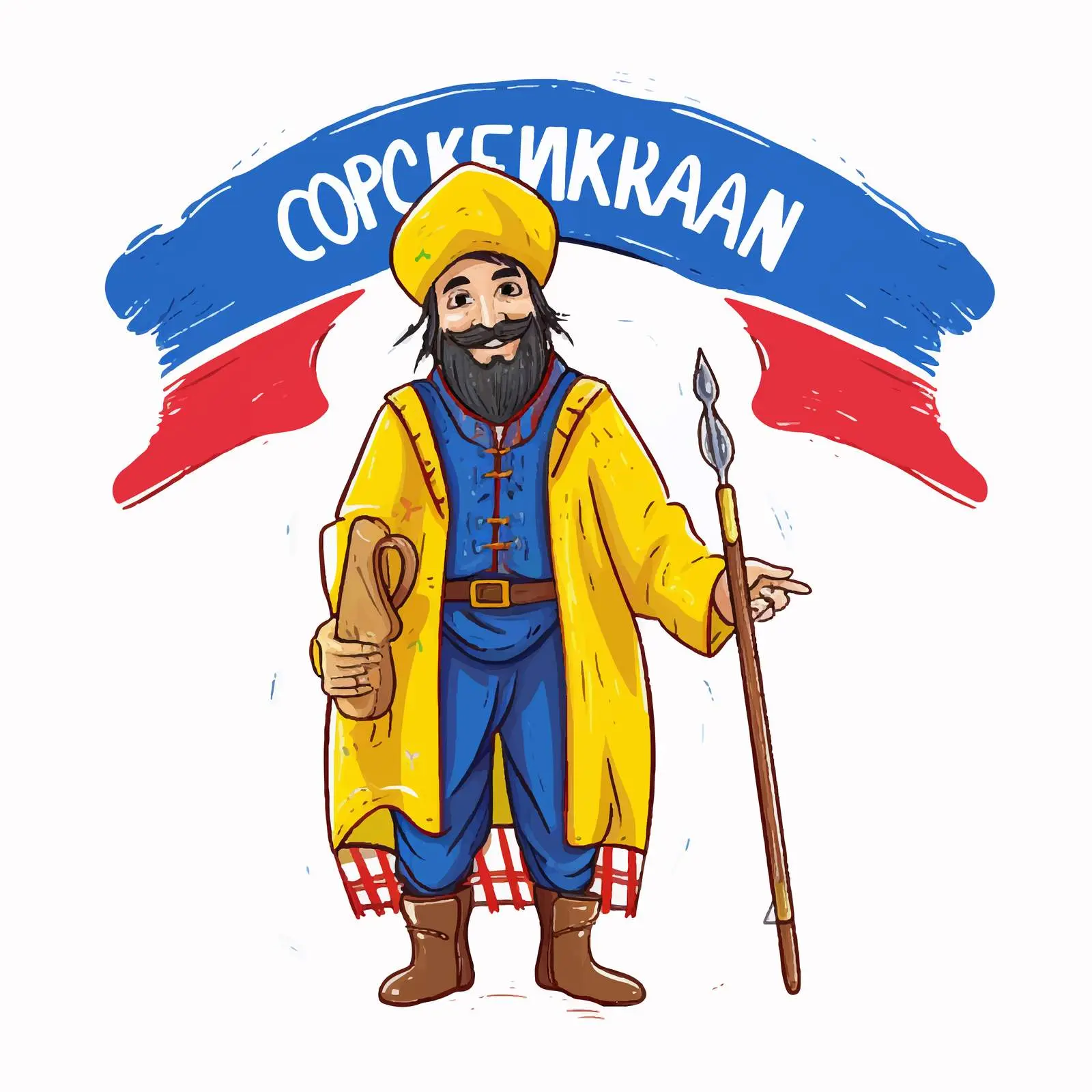 Ukrainian Cossack Welcome Vector Art — free download from Dotvec