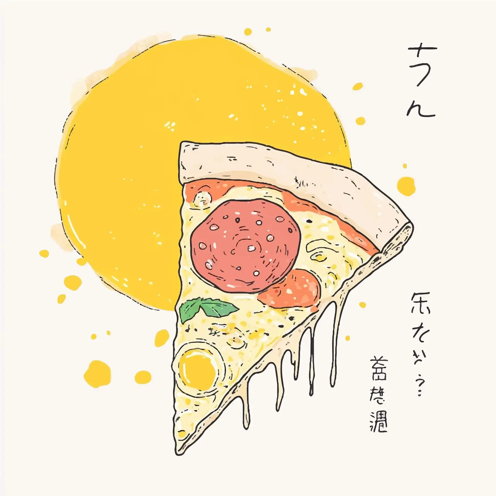 Hand Drawn Pizza Slice with Salami — free download from Dotvec