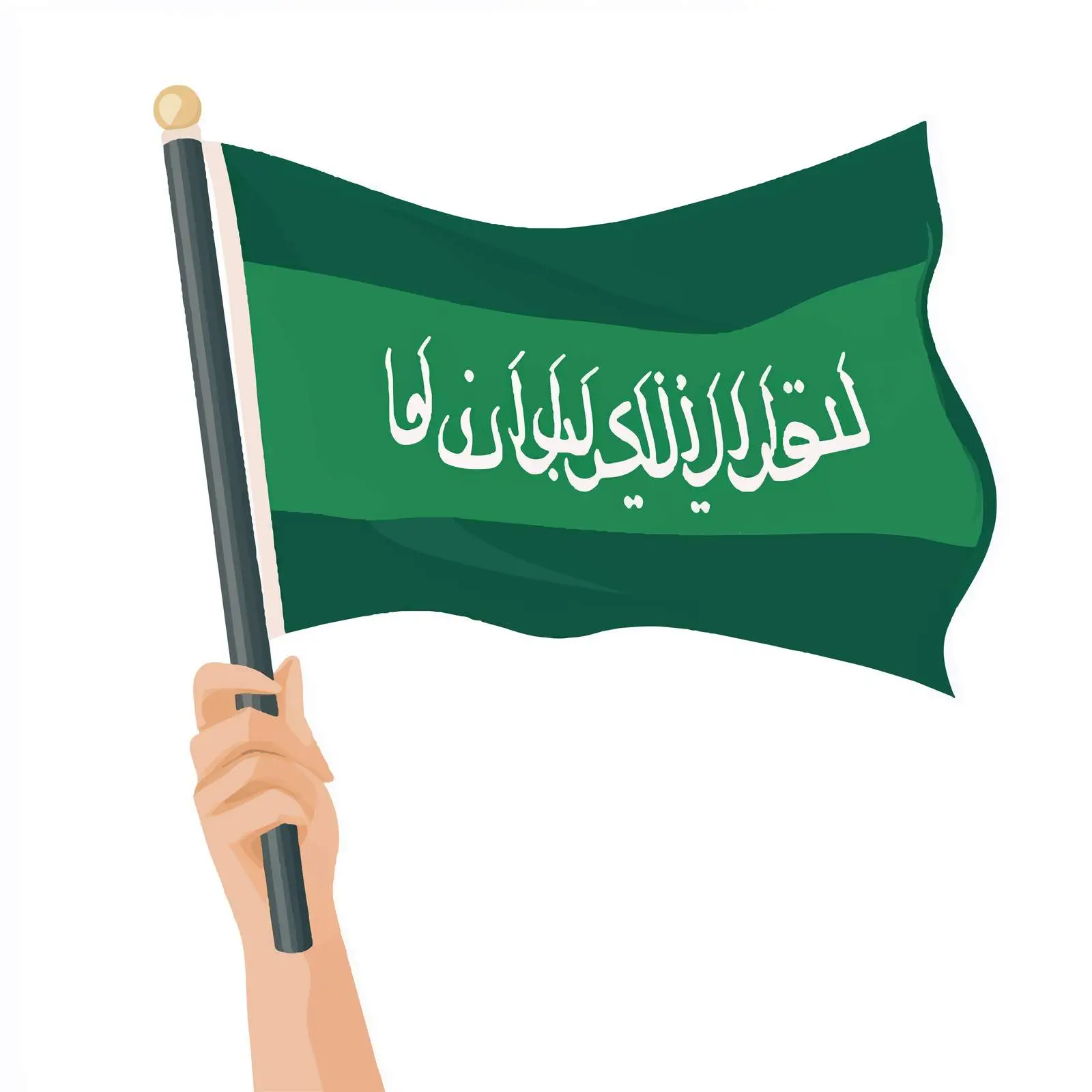 Person Holding Saudi Flag in Centered Composition — free download from Dotvec