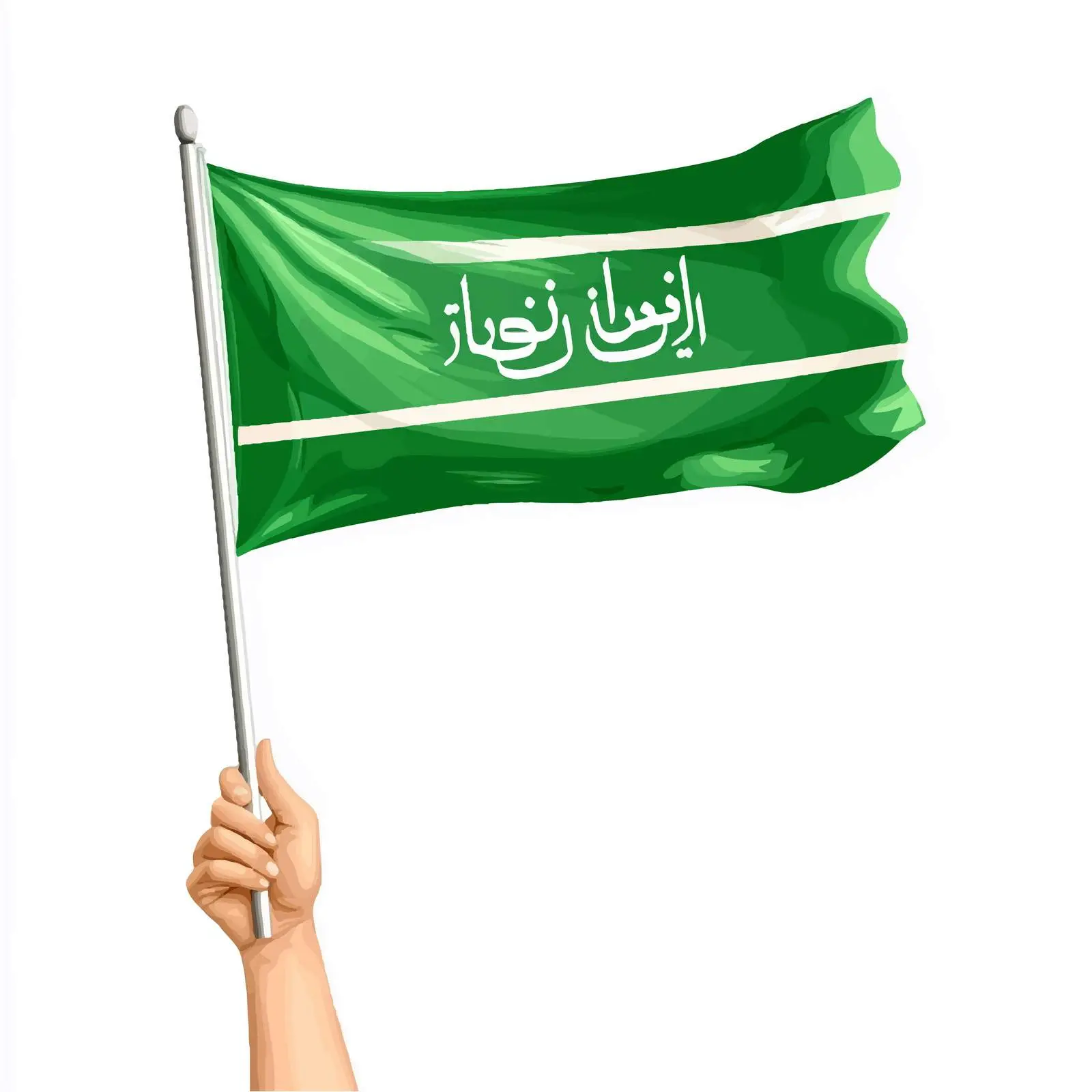 Person Holding Saudi Flag in Centered Composition — free download from Dotvec
