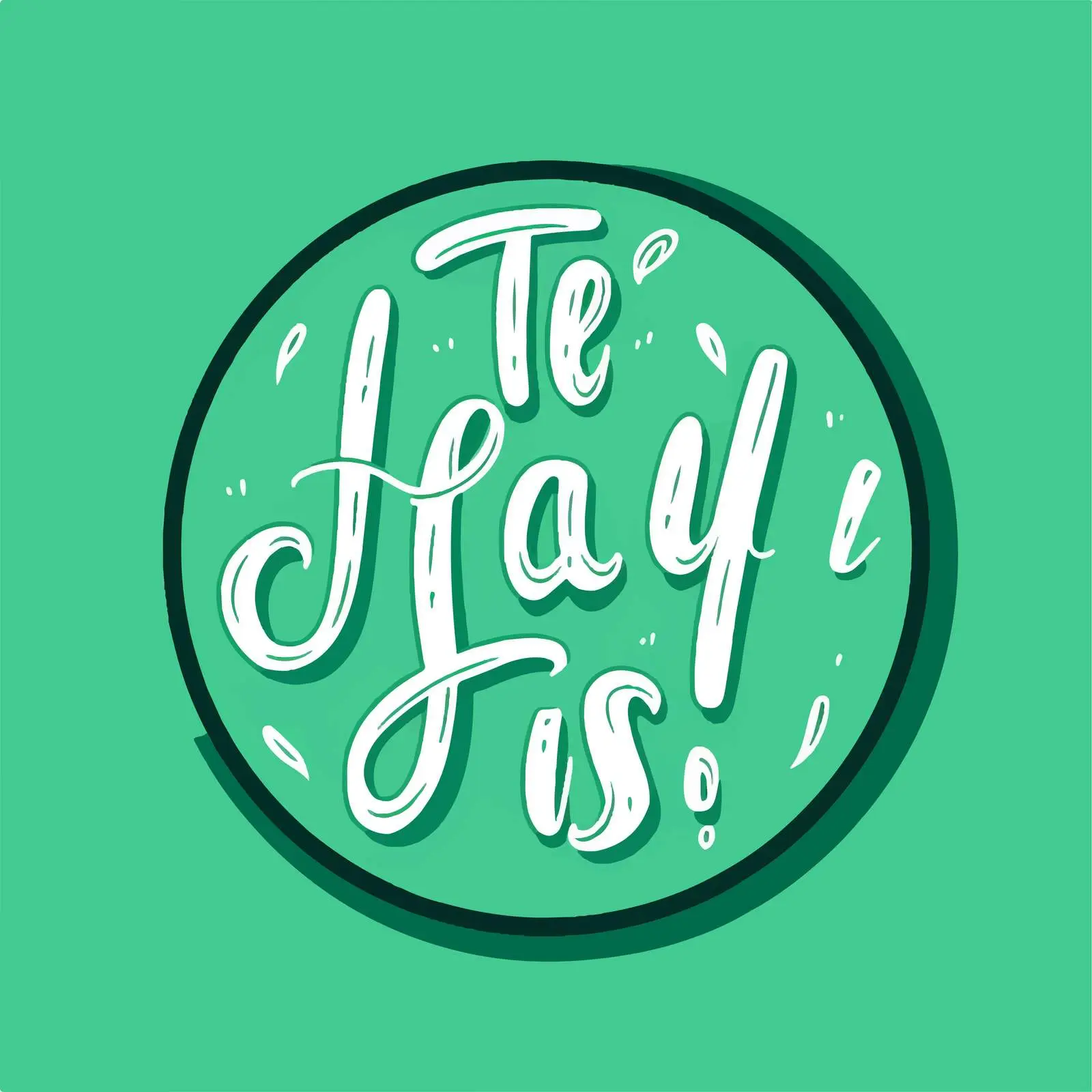 Motivational Inspirational Phrase Vector Art — free download from Dotvec