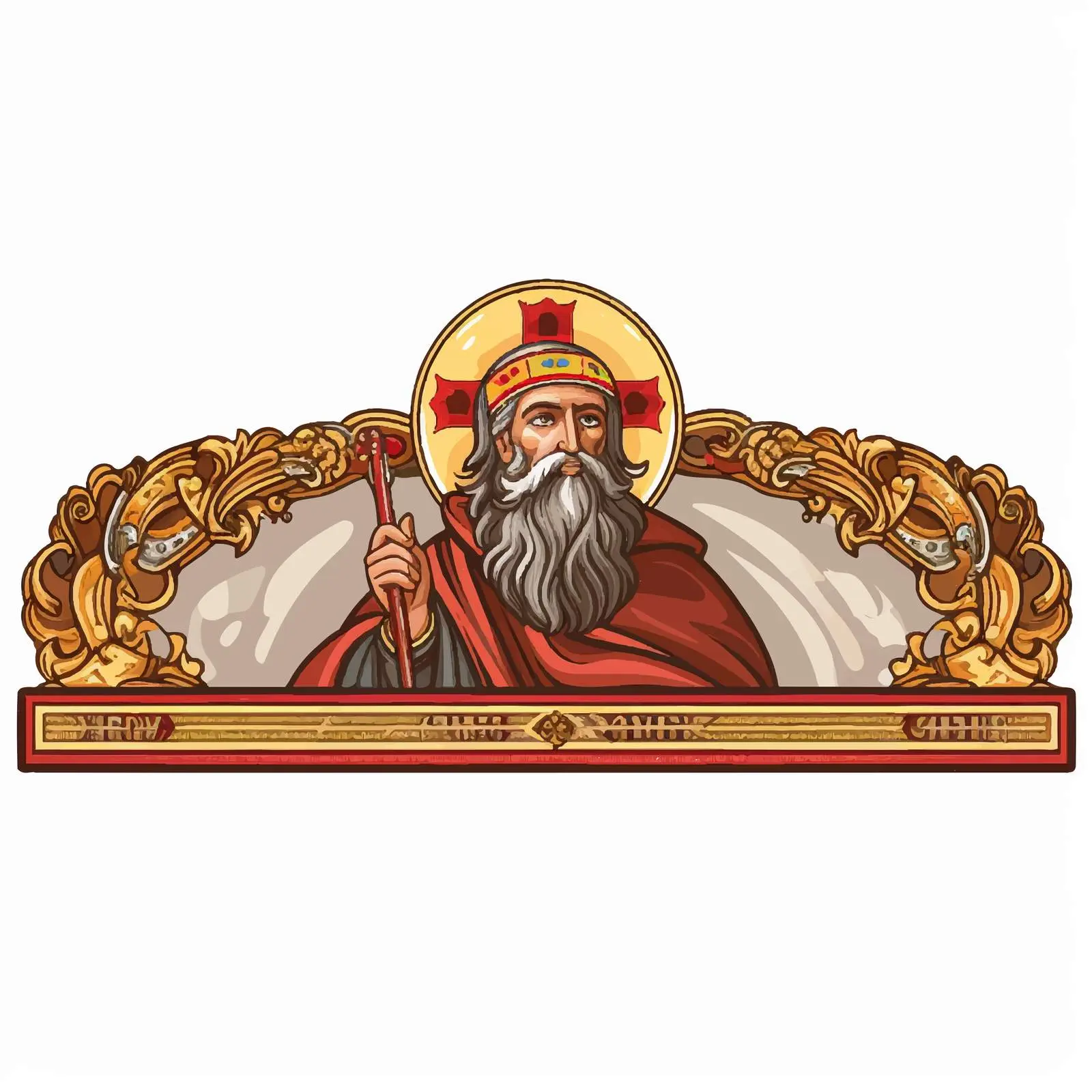 Saint Solomon Religious Decorative Horizontal Border — free download from Dotvec