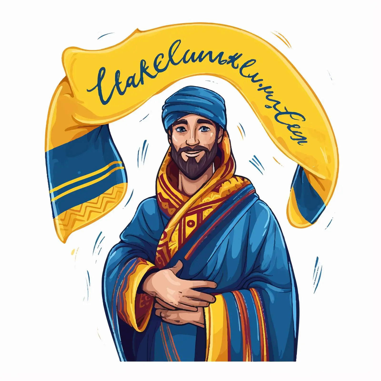 Ukrainian Cossack with Flag Welcome Design — free download from Dotvec