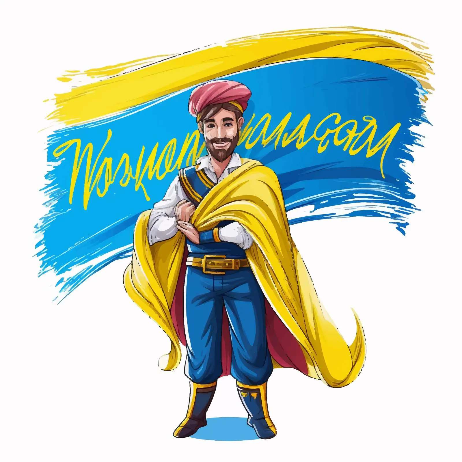 Ukrainian Cossack with Flag Welcome Design — free download from Dotvec