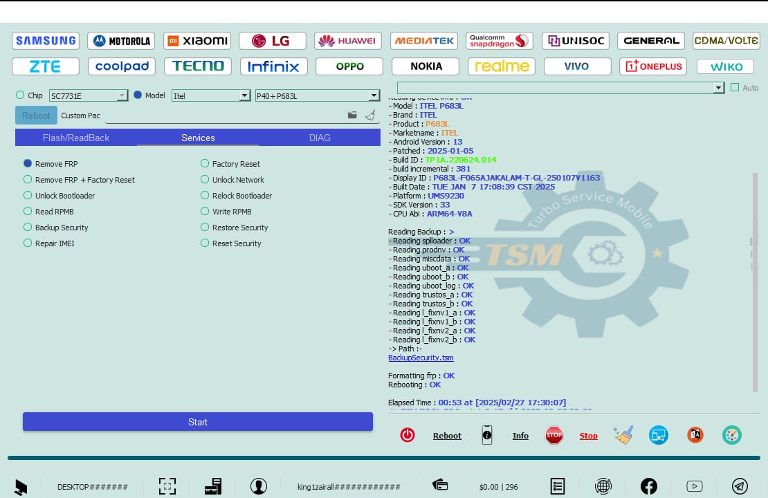 ايجار 24 ساعه TSM TOOL