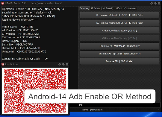 MDM FIX TOOL