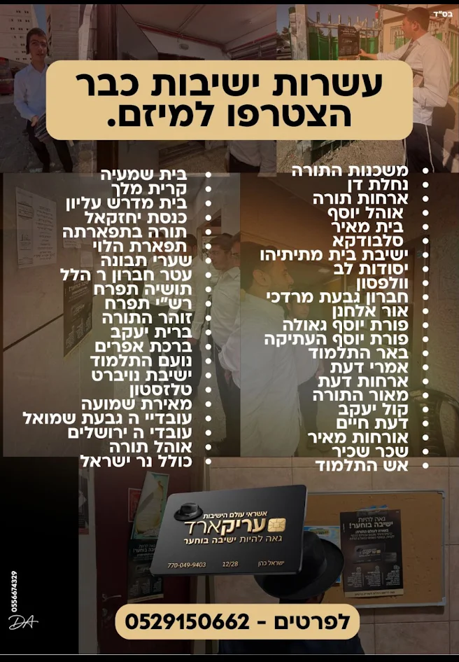 9eb58a36-63ea-4d9a-9460-765d7a5913e3-image.png