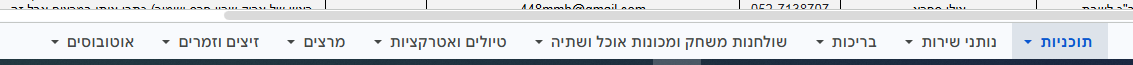 c8c5d0c9-b8de-49fa-9bd1-1a45eed97721-image.png