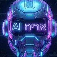 אריה AI