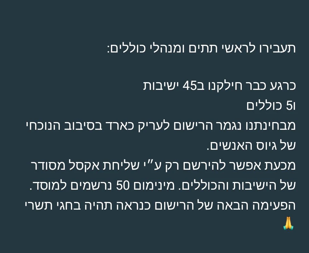 2f55c75a-bfd0-4695-ae31-1f4216c500dc-image.png