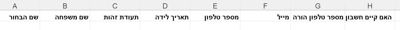 d592b480-bb4d-4412-bcd6-9ee55f07f73f-image.png