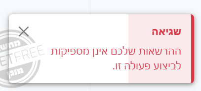 9cdd0008-5f65-43ff-848c-377598022a7d-image.png