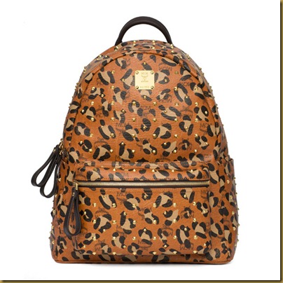 Uma mochila de leopardo é a nossa nova obsessão