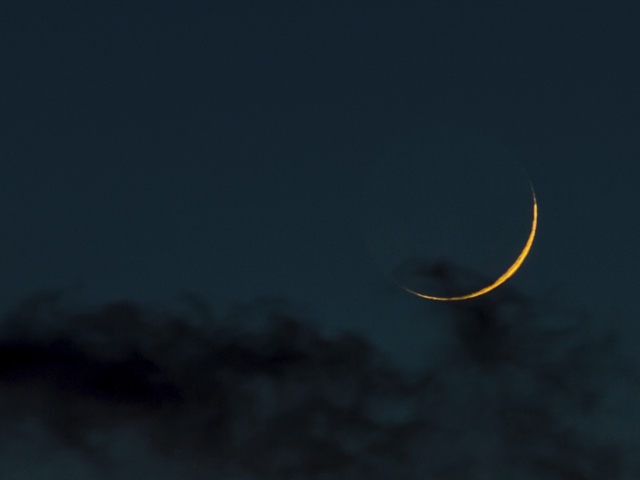 Lua Nova de Virgem favorece novos projetos, iniciativas e empreendimentos