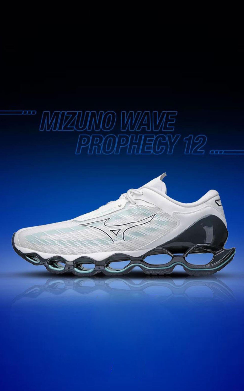 World Tennis Mizuno