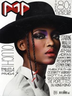 Modelo Oluchi comemora aniversário em Nova York