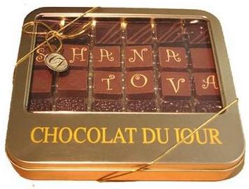 A Chocolat du Jour se uniu à União Brasileiro-Israelita do Bem-Estar, a Unibes, por uma boa causa.