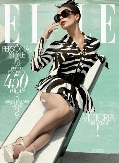 Victoria Beckham diz à revista “Elle” que é insegura.