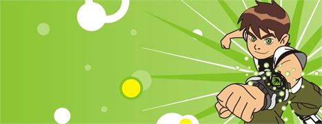 A partir da próxima sexta-feira as crianças vão poder conferir uma área criada especialmente para um os super-heróis mais famosos da atualidade entre os pequenos: Ben 10, do desenho de mesmo nome do Cartoon Network.