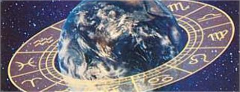 É neste sábado, em São Paulo, o 4° Circuito Nacional de Astrologia.