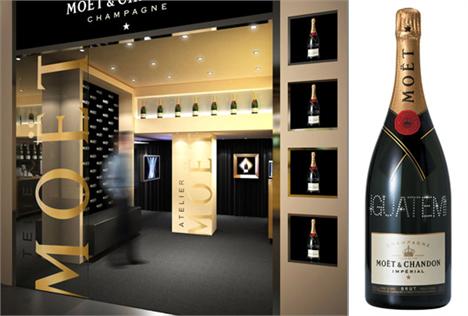 Será inaugurado, no próximo dia 17, o Atelier Moët, no shopping Iguatemi, onde os convidados poderão customizar as garrafas.