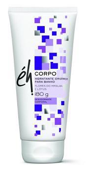 As lulus que passarem pelo lançamento da Pop Up Store, loja de Fabiana Justus, vão levar  para casa um presentinho pra lá de especial.