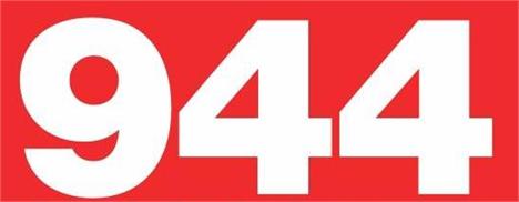 A marca Schutz, lança sua nova coleção de verão nesta quarta-feira, na Rua Oscar Freire.