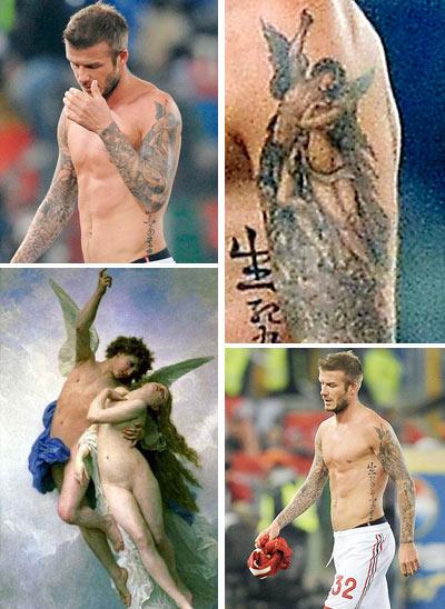 Nova tatuagem de David Beckham está dando o que falar.