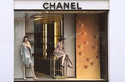 Quadrilha com foco no mercado de luxo faz mais uma vítima em Londres.