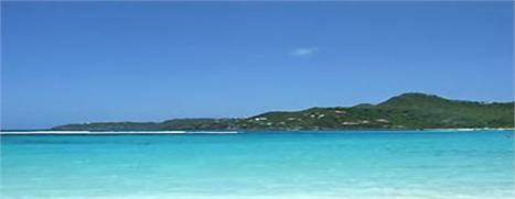 Glamurama sabe quem fez o vestido de noiva de Ana Khouri