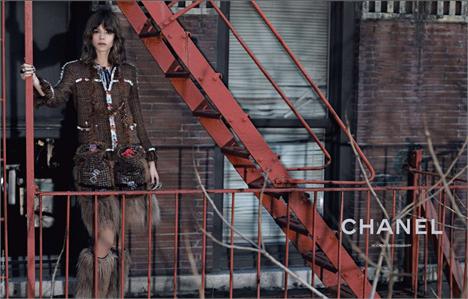 A Freja Beha Erichsen vem pra SP amanhã!