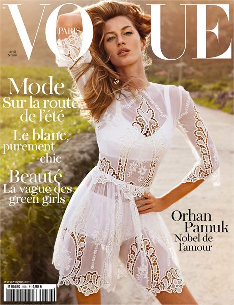 A gente tem a capa da Vogue francesa com Gisele Bündchen… a primeira da Emmanuelle!