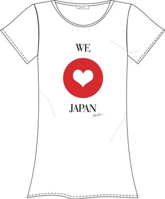 A Daslu criou uma camiseta que terá toda a renda revertida para ajudar o Japão. É bem bonita, já viu?