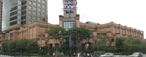 Já conferiu o hotsite do shopping Market Place? Tem várias opções para o Dia dos Namorados!