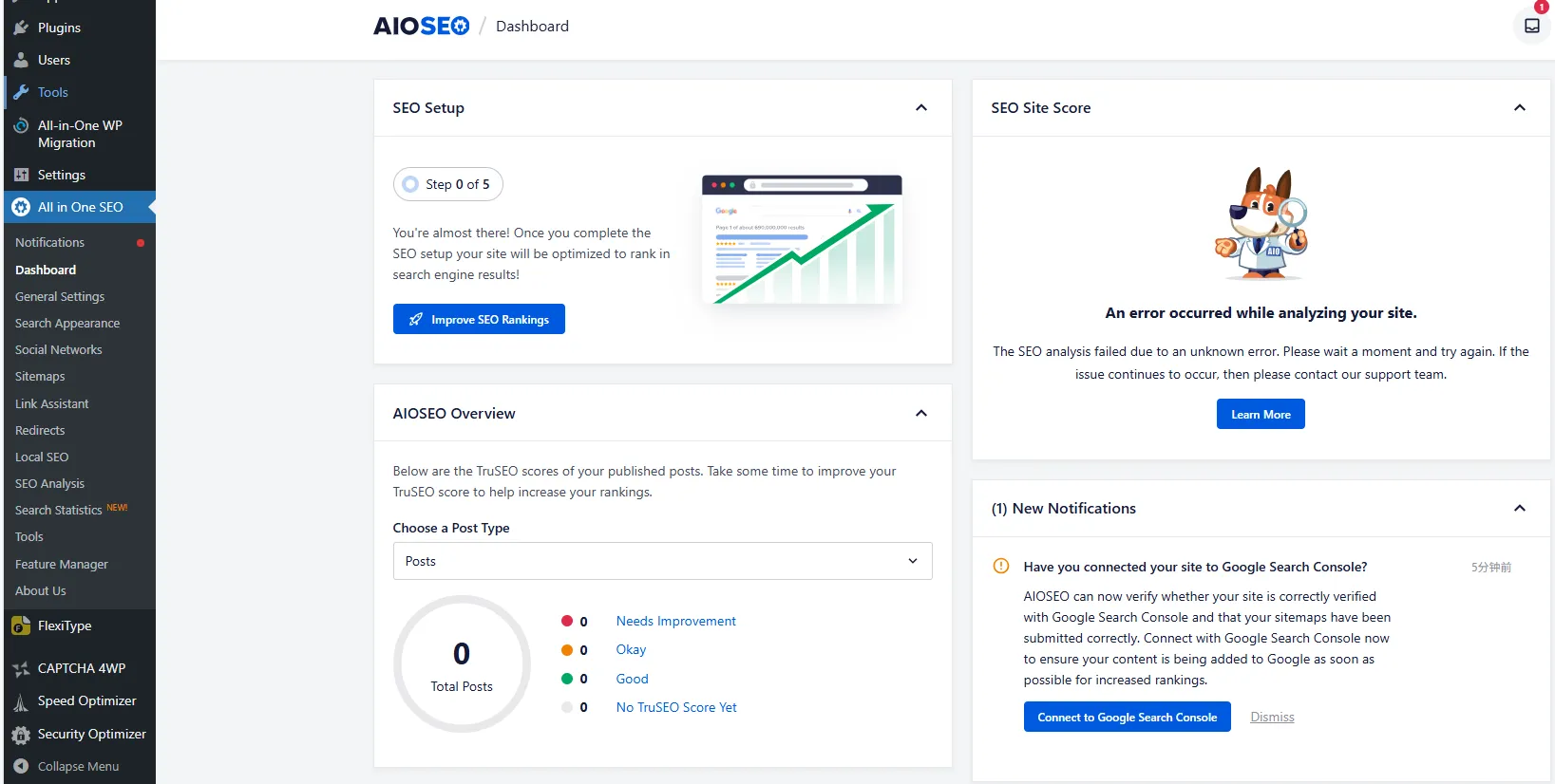 How to Install and Set Up All in One SEO Pro (AIOSEO) – Full Guide for WordPress 2 All in One SEO