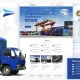 Logistics wordpress theme Proven