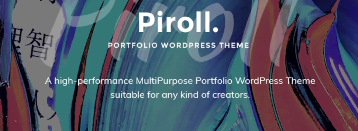 Piroll - Portfolio WordPress Theme Proven 2 Piroll