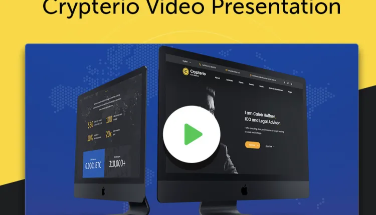 Crypterio Pro