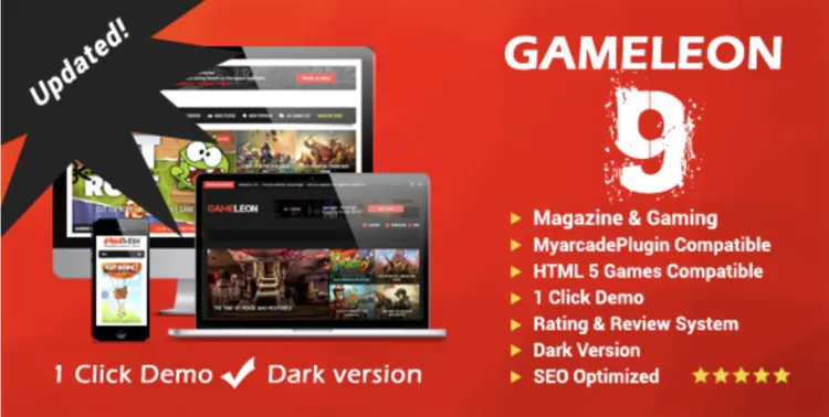Gameleon Pro