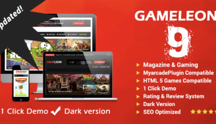 Gameleon Pro