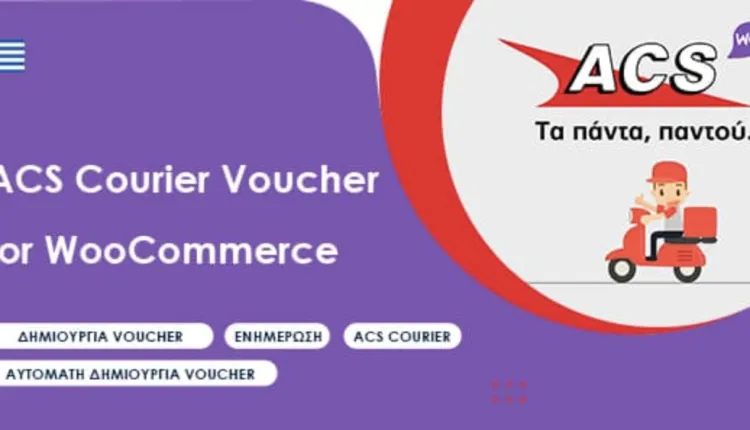 ACS Courier Voucher for WooCommerce