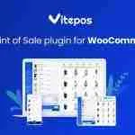 Vitepos Pro