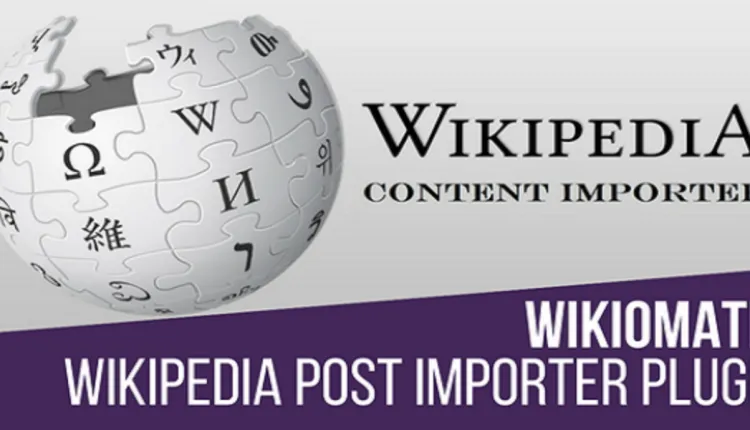 Wikiomatic