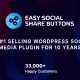 Easy Social Share Buttons for WordPress