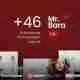 Mr.Bara – Responsive Multi-Purpose eCommerce WordPress Theme
