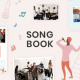 SongBook – Music School WordPress Theme